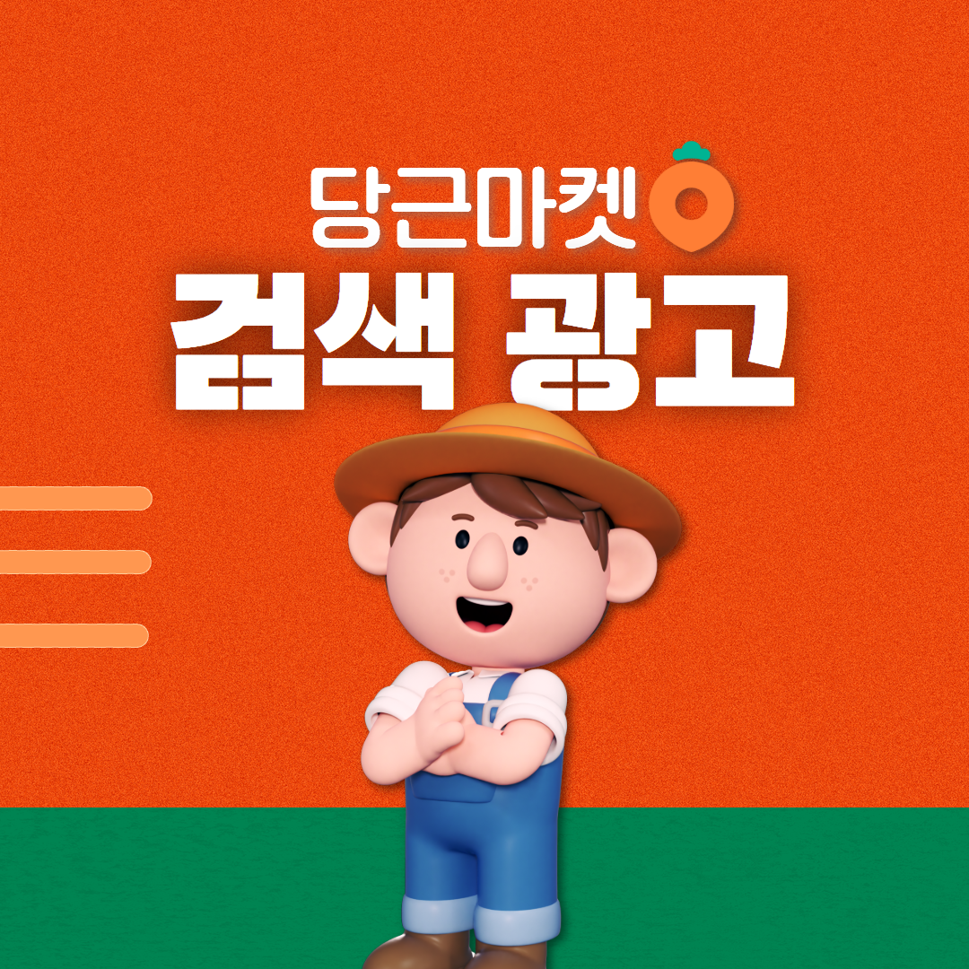 제목을 입력하세요 (86).png